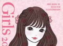 ART BOOK OF SELECTED ILLUSTRATION Girls ガールズ 2019年度版